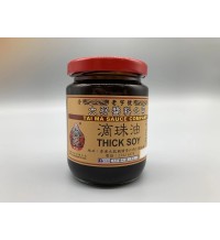 滴珠油 - 290G